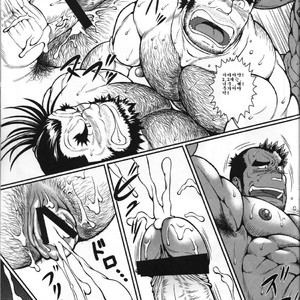 [Jamboree!/ jin] Otona no Kagaku ~Shōchū no Dekiru made~ [kr] – Gay Manga sex 42