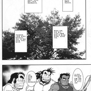[Jamboree!/ jin] Otona no Kagaku ~Shōchū no Dekiru made~ [kr] – Gay Manga sex 43