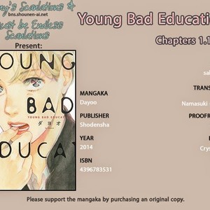 [Dayoo] Young Bad Education (c.2) [kr] – Gay Manga thumbnail 001