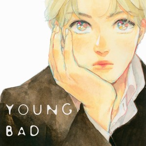 [Dayoo] Young Bad Education (c.2) [kr] – Gay Manga sex 4