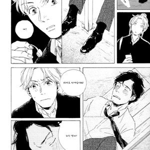 [Dayoo] Young Bad Education (c.2) [kr] – Gay Manga sex 8