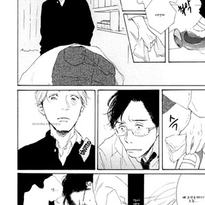 [Dayoo] Young Bad Education (c.2) [kr] – Gay Manga sex 16