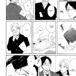 [Dayoo] Young Bad Education (c.2) [kr] – Gay Manga sex 18