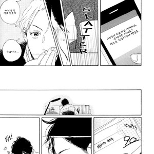 [Dayoo] Young Bad Education (c.2) [kr] – Gay Manga sex 21