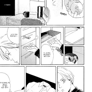 [Dayoo] Young Bad Education (c.2) [kr] – Gay Manga sex 25
