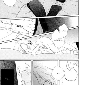 [Dayoo] Young Bad Education (c.2) [kr] – Gay Manga sex 27