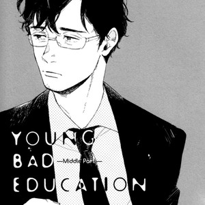 [Dayoo] Young Bad Education (c.2) [kr] – Gay Manga sex 30