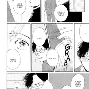 [Dayoo] Young Bad Education (c.2) [kr] – Gay Manga sex 35