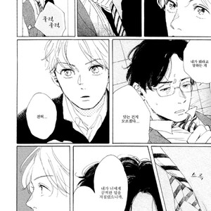 [Dayoo] Young Bad Education (c.2) [kr] – Gay Manga sex 37