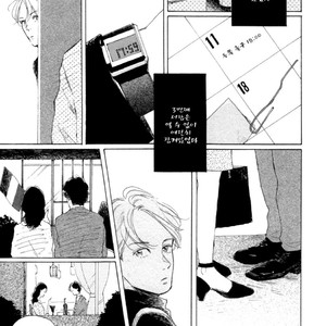 [Dayoo] Young Bad Education (c.2) [kr] – Gay Manga sex 42