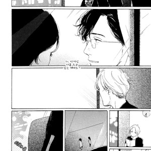 [Dayoo] Young Bad Education (c.2) [kr] – Gay Manga sex 43