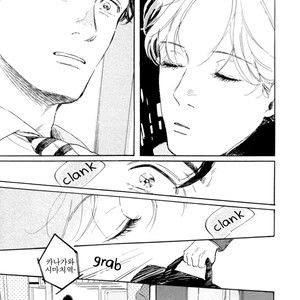 [Dayoo] Young Bad Education (c.2) [kr] – Gay Manga sex 51