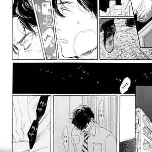 [Dayoo] Young Bad Education (c.2) [kr] – Gay Manga sex 52