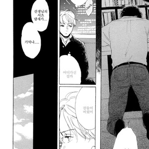 [Dayoo] Young Bad Education (c.2) [kr] – Gay Manga sex 58