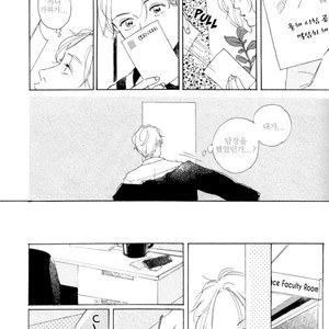 [Dayoo] Young Bad Education (c.2) [kr] – Gay Manga sex 60