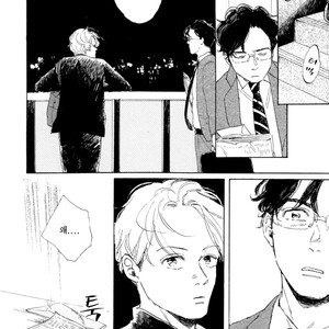 [Dayoo] Young Bad Education (c.2) [kr] – Gay Manga sex 64