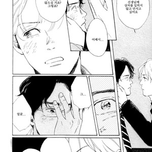 [Dayoo] Young Bad Education (c.2) [kr] – Gay Manga sex 72