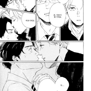 [Dayoo] Young Bad Education (c.2) [kr] – Gay Manga sex 73