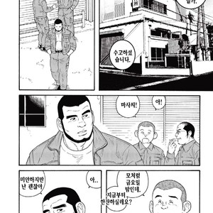[Gengoroh Tagame] Kinyou no Yoru wa Yotsunbai de [kr] – Gay Manga sex 2