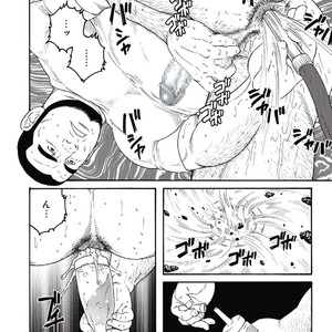 [Gengoroh Tagame] Kinyou no Yoru wa Yotsunbai de [kr] – Gay Manga sex 6
