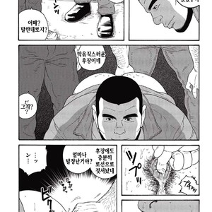[Gengoroh Tagame] Kinyou no Yoru wa Yotsunbai de [kr] – Gay Manga sex 10