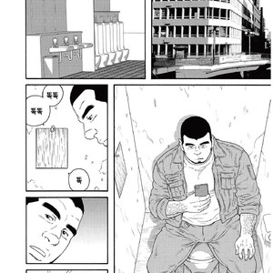[Gengoroh Tagame] Kinyou no Yoru wa Yotsunbai de [kr] – Gay Manga sex 24