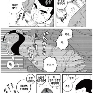 [Gengoroh Tagame] Kinyou no Yoru wa Yotsunbai de [kr] – Gay Manga sex 26