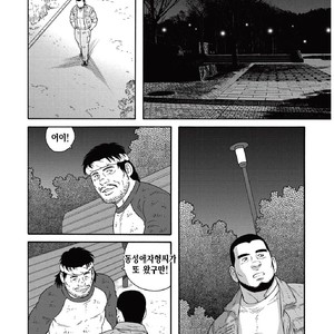 [Gengoroh Tagame] Kinyou no Yoru wa Yotsunbai de [kr] – Gay Manga sex 28