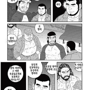 [Gengoroh Tagame] Kinyou no Yoru wa Yotsunbai de [kr] – Gay Manga sex 29