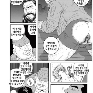[Gengoroh Tagame] Kinyou no Yoru wa Yotsunbai de [kr] – Gay Manga sex 30
