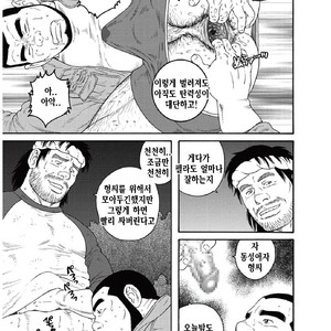 [Gengoroh Tagame] Kinyou no Yoru wa Yotsunbai de [kr] – Gay Manga sex 31