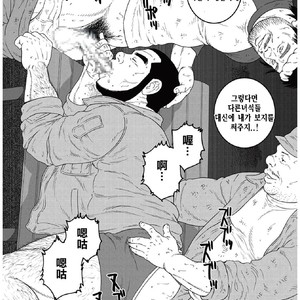 [Gengoroh Tagame] Kinyou no Yoru wa Yotsunbai de [kr] – Gay Manga sex 32