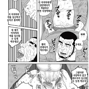 [Gengoroh Tagame] Kinyou no Yoru wa Yotsunbai de [kr] – Gay Manga sex 34