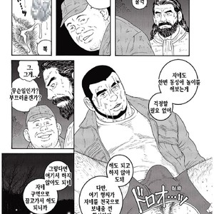 [Gengoroh Tagame] Kinyou no Yoru wa Yotsunbai de [kr] – Gay Manga sex 35