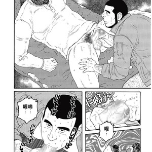 [Gengoroh Tagame] Kinyou no Yoru wa Yotsunbai de [kr] – Gay Manga sex 36