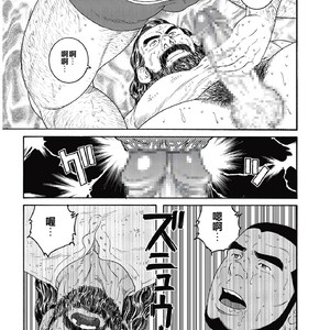 [Gengoroh Tagame] Kinyou no Yoru wa Yotsunbai de [kr] – Gay Manga sex 37