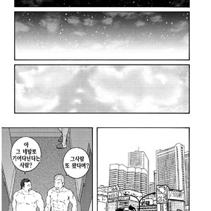 [Gengoroh Tagame] Kinyou no Yoru wa Yotsunbai de [kr] – Gay Manga sex 39