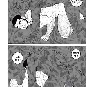 [Gengoroh Tagame] Kinyou no Yoru wa Yotsunbai de [kr] – Gay Manga sex 40