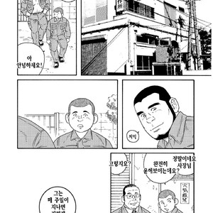 [Gengoroh Tagame] Kinyou no Yoru wa Yotsunbai de [kr] – Gay Manga sex 44