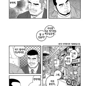 [Gengoroh Tagame] Kinyou no Yoru wa Yotsunbai de [kr] – Gay Manga sex 46
