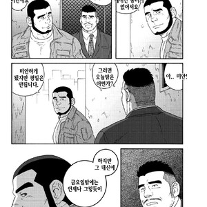 [Gengoroh Tagame] Kinyou no Yoru wa Yotsunbai de [kr] – Gay Manga sex 47