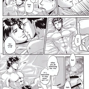 [Ancyuhikayu] Don’t Ask – Batman dj [Eng] – Gay Manga sex 10