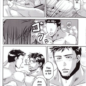 [Ancyuhikayu] Don’t Ask – Batman dj [Eng] – Gay Manga sex 12