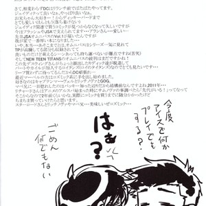 [Ancyuhikayu] Don’t Ask – Batman dj [Eng] – Gay Manga sex 22