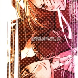 [Osana Arika (FPD)] Fullmetal Alchemist dj – Hodokareta Mune [Eng] – Gay Manga sex 32