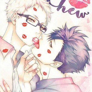 [Kuroquis!! (kuro)] Haikyuu!! dj – Chu Chu Chew [Español] – Gay Manga sex 2