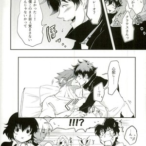 [Chronoscross] Love gun& Love doll – Kekkai Sensen dj [JP] – Gay Manga sex 10