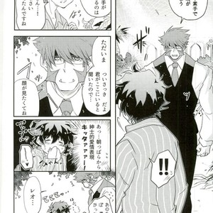 [Chronoscross] Love gun& Love doll – Kekkai Sensen dj [JP] – Gay Manga sex 30