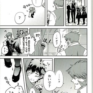 [Chronoscross] Love gun& Love doll – Kekkai Sensen dj [JP] – Gay Manga sex 43