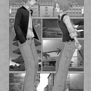 [MG/ kurenairio] Ansatsu Kyoshitsu dj – The Dilemma of Wolf Boy [Eng] – Gay Manga thumbnail 001